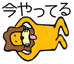 This is zoo sticker #1685376