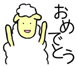 This is zoo sticker #1685377