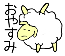 This is zoo sticker #1685378