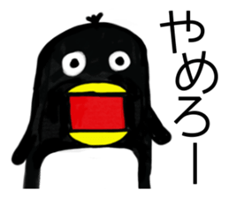 This is zoo sticker #1685379