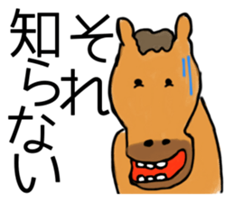 This is zoo sticker #1685385