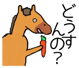 This is zoo sticker #1685386