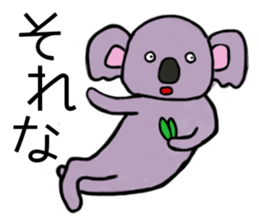 This is zoo sticker #1685387