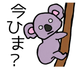 This is zoo sticker #1685388