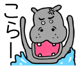 This is zoo sticker #1685390