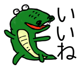 This is zoo sticker #1685391