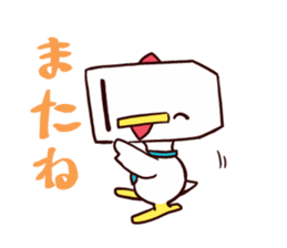Square Head Chicken sticker #1685436
