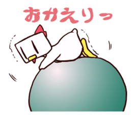 Square Head Chicken sticker #1685437