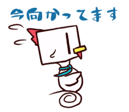 Square Head Chicken sticker #1685440