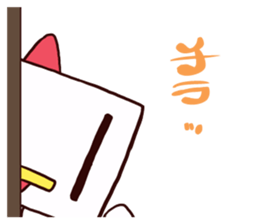 Square Head Chicken sticker #1685443