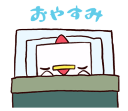 Square Head Chicken sticker #1685444