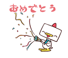 Square Head Chicken sticker #1685445