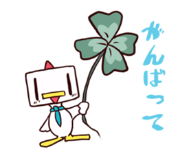 Square Head Chicken sticker #1685450