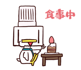 Square Head Chicken sticker #1685458