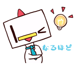 Square Head Chicken sticker #1685460