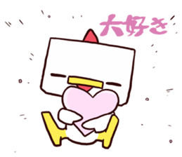 Square Head Chicken sticker #1685462