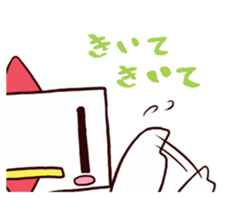 Square Head Chicken sticker #1685463