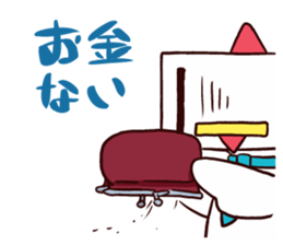 Square Head Chicken sticker #1685468