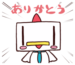 Square Head Chicken sticker #1685469