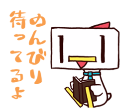 Square Head Chicken sticker #1685470