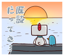 Square Head Chicken sticker #1685471