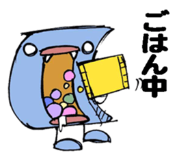 Maybe Uchu-jin sticker #1685593