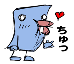 Maybe Uchu-jin sticker #1685606