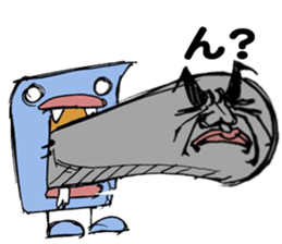 Maybe Uchu-jin sticker #1685613