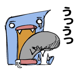 Maybe Uchu-jin sticker #1685614