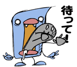 Maybe Uchu-jin sticker #1685615