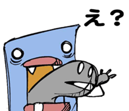 Maybe Uchu-jin sticker #1685619