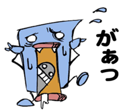 Maybe Uchu-jin sticker #1685620