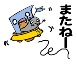 Maybe Uchu-jin sticker #1685622