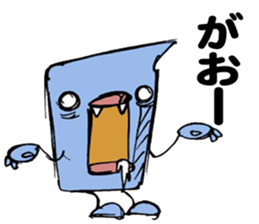 Maybe Uchu-jin sticker #1685623