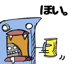 Maybe Uchu-jin sticker #1685624