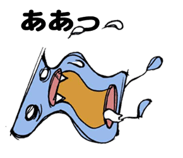 Maybe Uchu-jin sticker #1685625