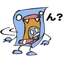 Maybe Uchu-jin sticker #1685626