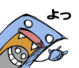 Maybe Uchu-jin sticker #1685627