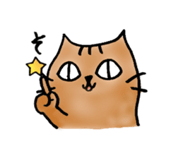 A cat named Torata sticker #1685633