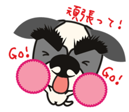 Kenta's Life sticker #1685799