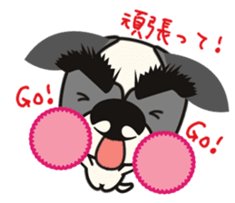 Kenta's Life sticker #1685799