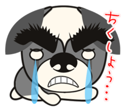 Kenta's Life sticker #1685807