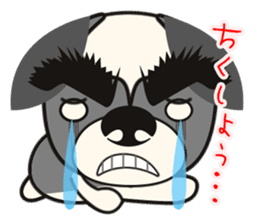 Kenta's Life sticker #1685807