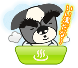 Kenta's Life sticker #1685811