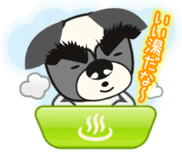 Kenta's Life sticker #1685811