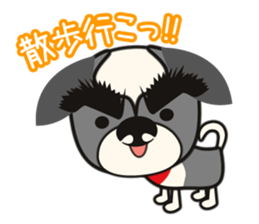 Kenta's Life sticker #1685814