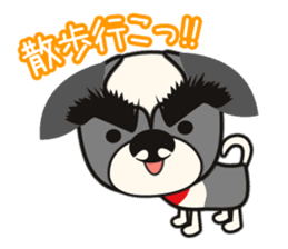 Kenta's Life sticker #1685814