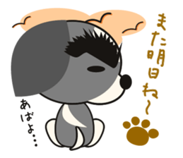 Kenta's Life sticker #1685817