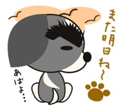 Kenta's Life sticker #1685817