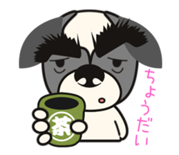 Kenta's Life sticker #1685820